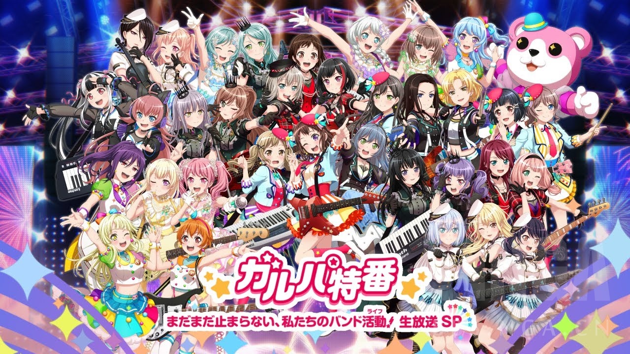 [资讯] 3.15 & 3.16 邦邦四周年两日特别直播[大量情报更新中] nga玩