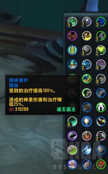 [破事氵] 有可能是国服伤害最高的酒仙