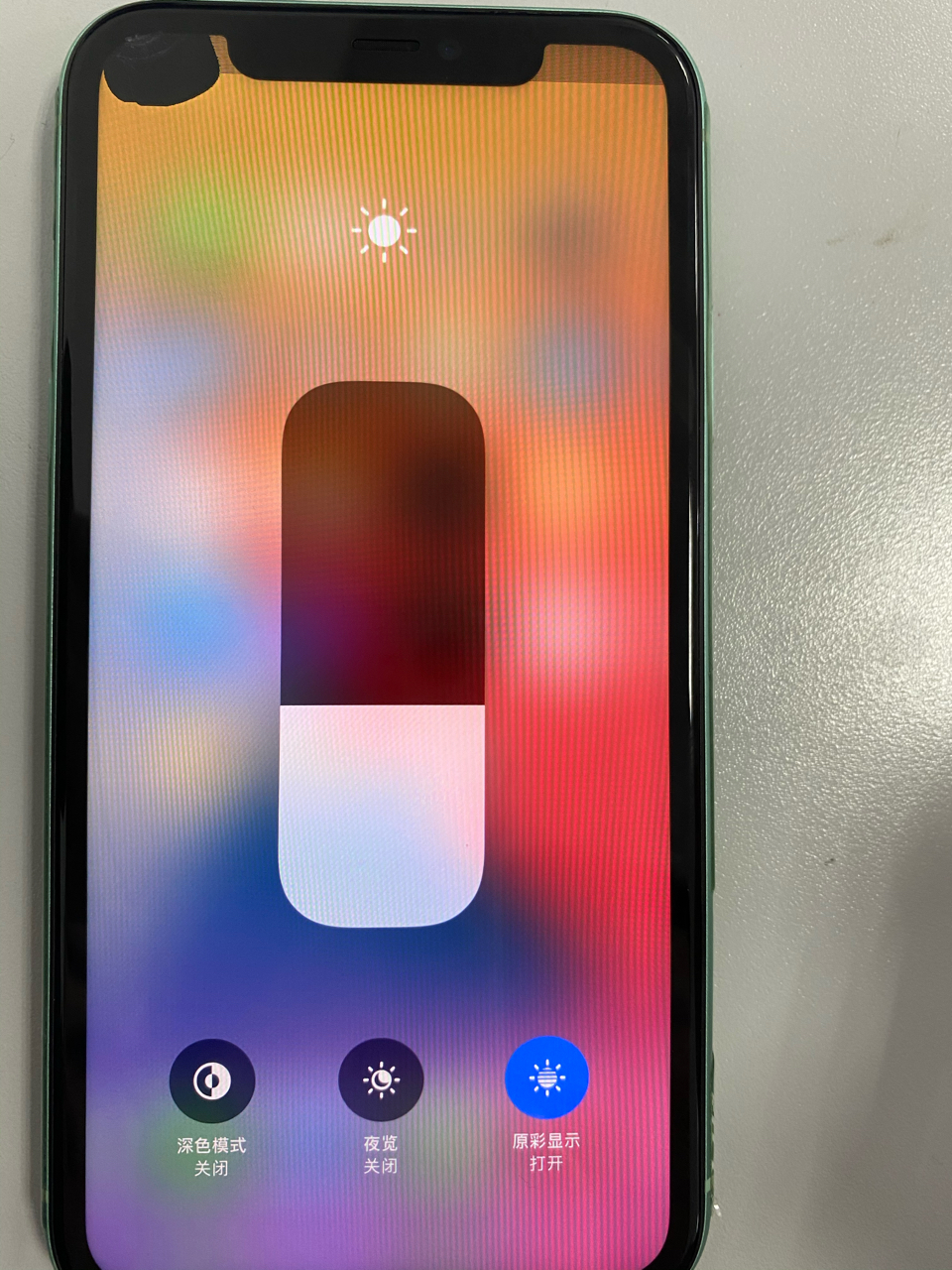 询价 128g国行 苹果11(绿色)