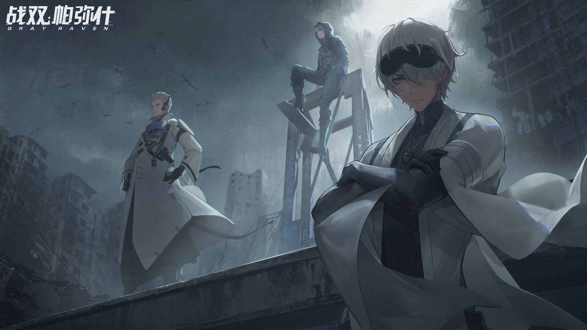 破事水官方终于放图了高清大图