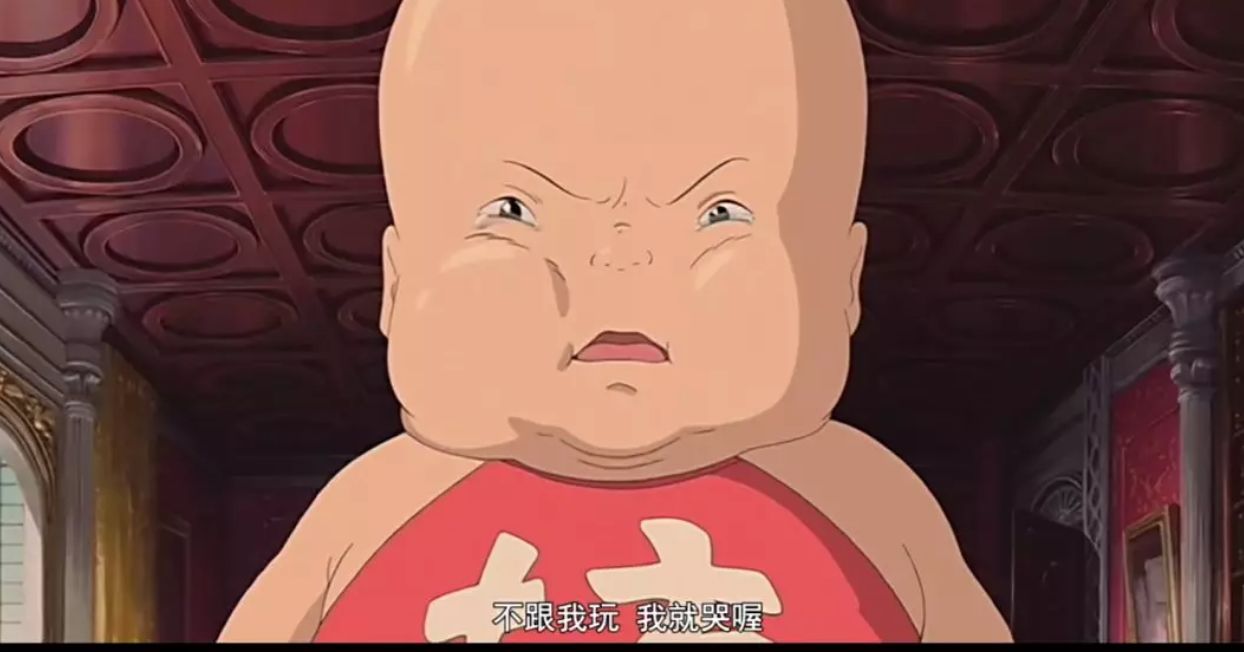 说到巨婴你们第一个想到的人物是谁呢