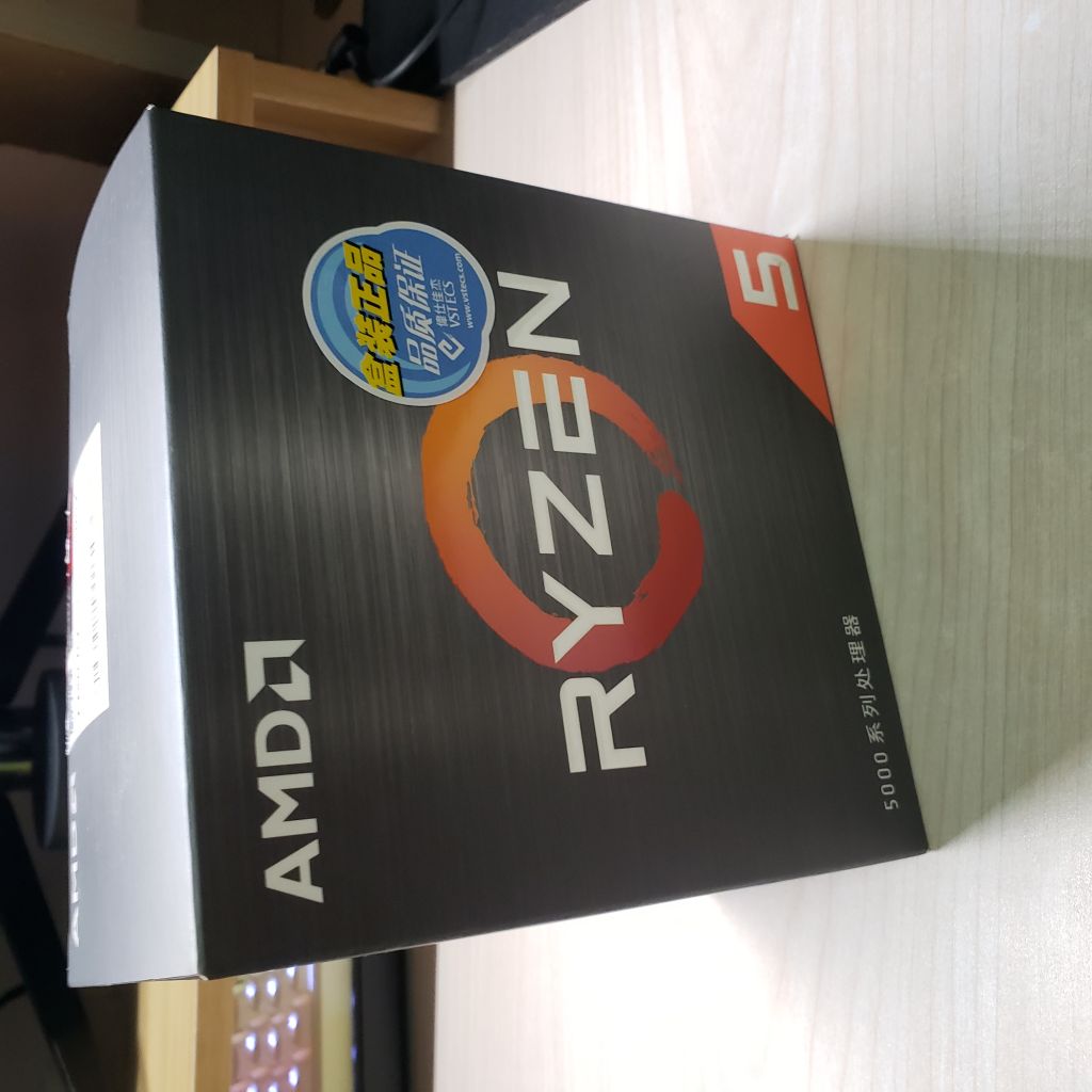 电脑硬件已出出盒装5600x1900包邮