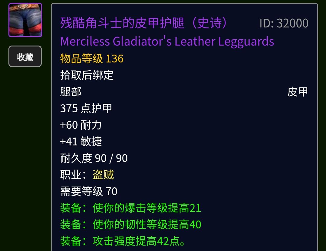 杂谈贼的s装有问题吧咋从s2到s3还是负提升