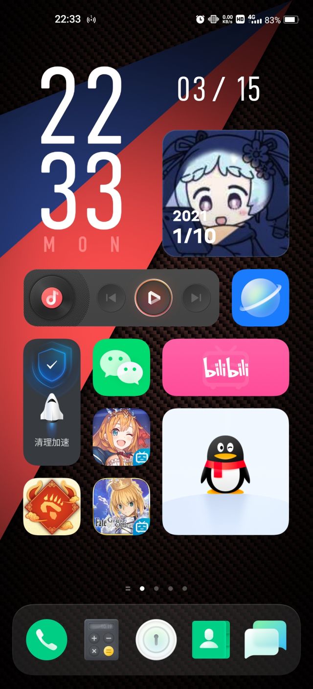 [分享][提问]更新originos的老哥能发下你的桌面布局参考一下吗?