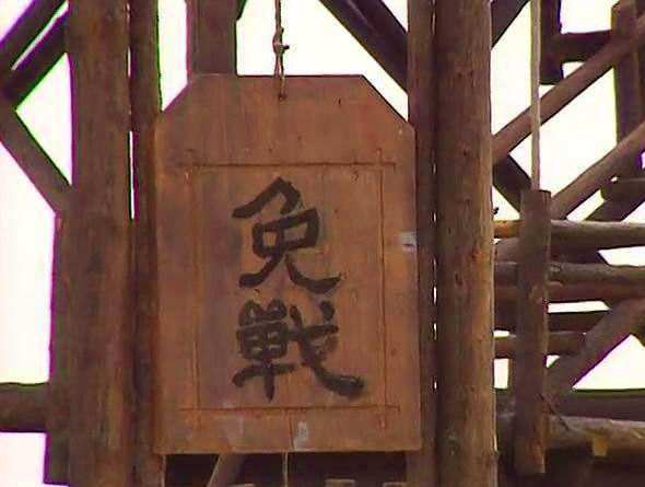 姨综p59批话箱专楼放映室大爷内德维德楼也许有大