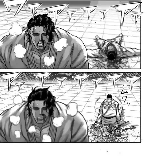 拳愿氵速水正树和何金银居然如此的相似啊