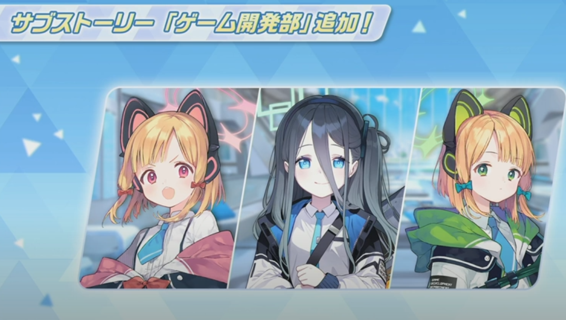 资讯31919点ブルアカらいぶ生放送325主线第二章神秘属性爱丽丝单up池