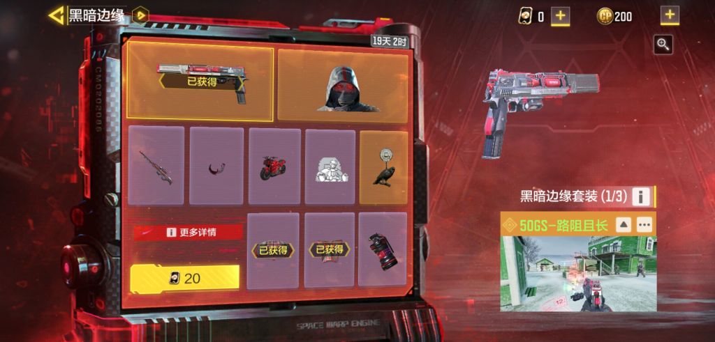 各位老哥转盘第一个都出什么啊