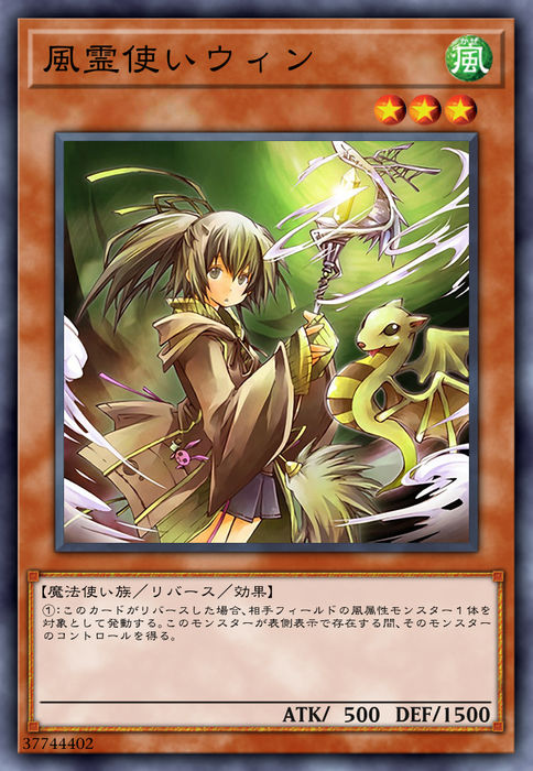 兰德索尔广场安科p5xpcrjoker好像被千里真那诬陷成