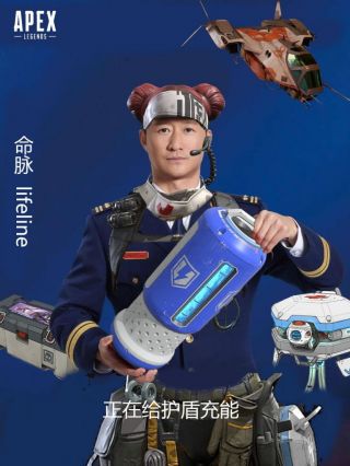 有没有apex的表情包