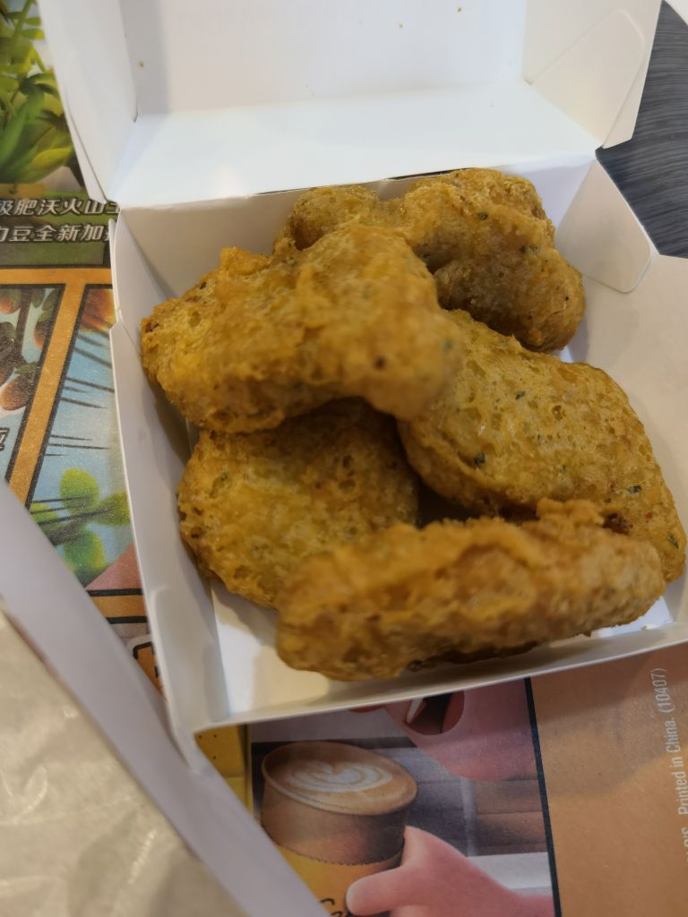 麦当劳新品测评—小炒肉汉堡,辣味麦乐鸡,阿华田奶茶