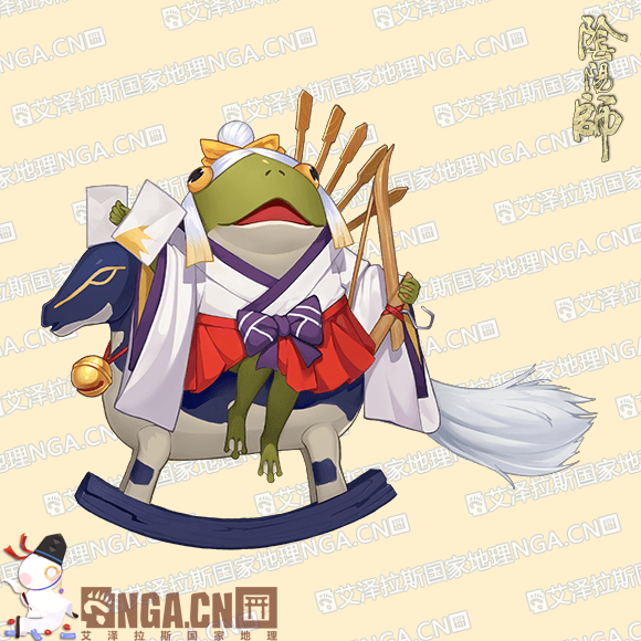 体验服情报速递愚人节活动新头像框新呱太立绘