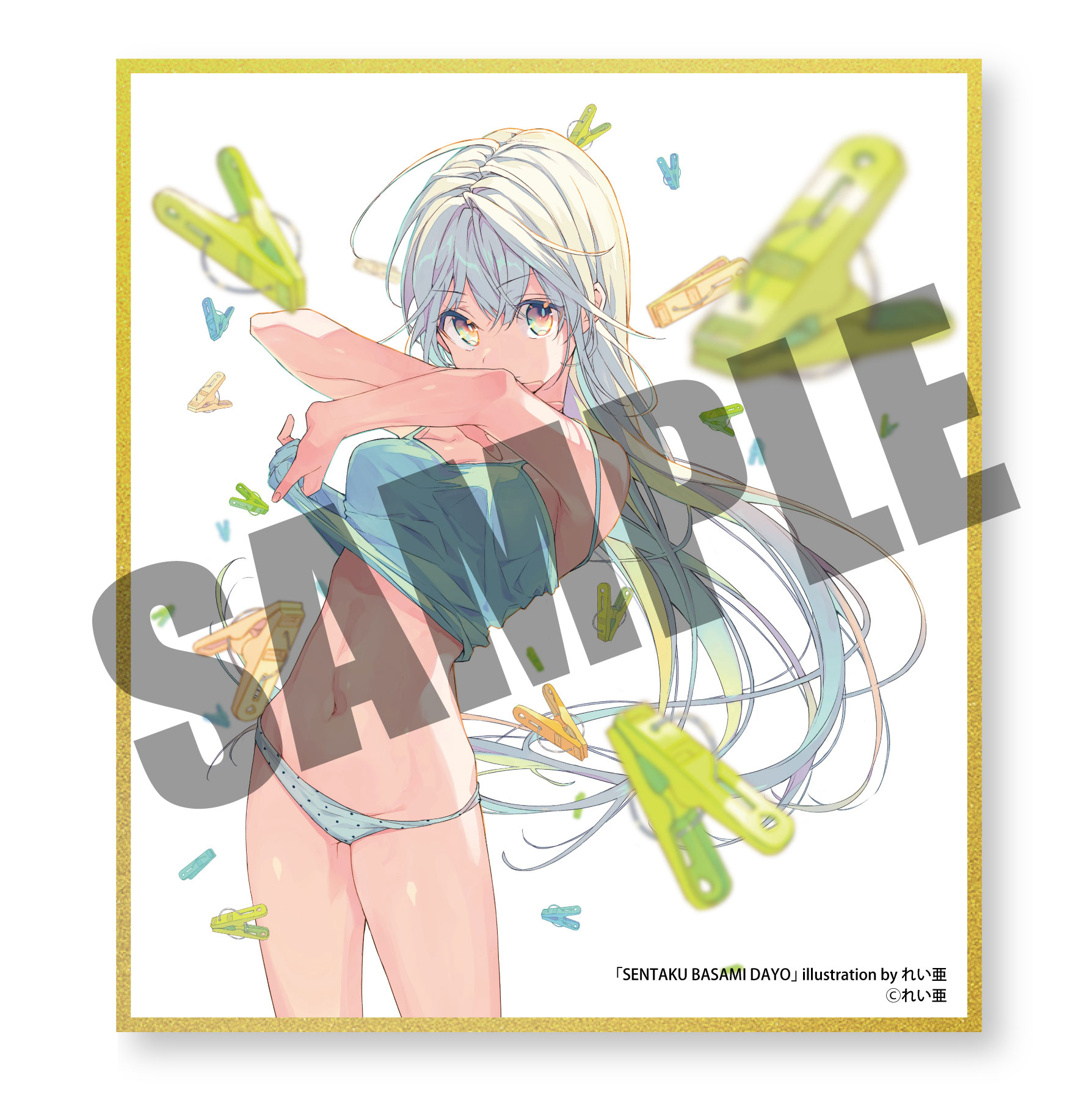 [新闻资讯] unioncreative 汐音希雅 原画:れい亜