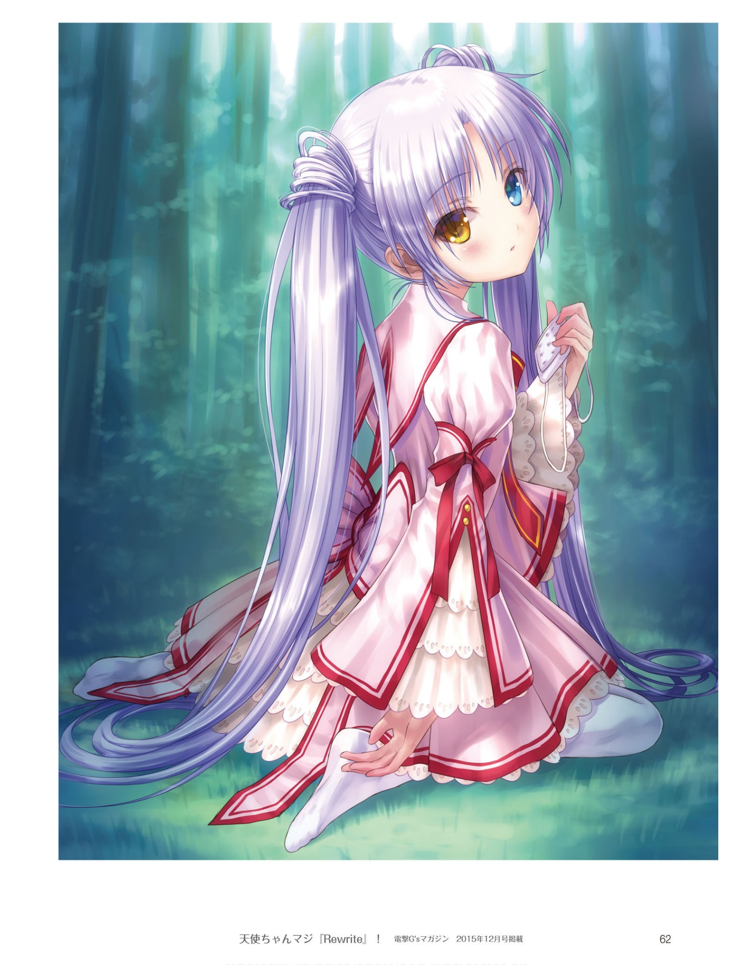 [搬运] angel beats! 天使画集 angel diary