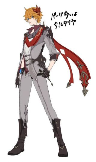 同人搬运抛砖引玉来亿点达达利亚美图