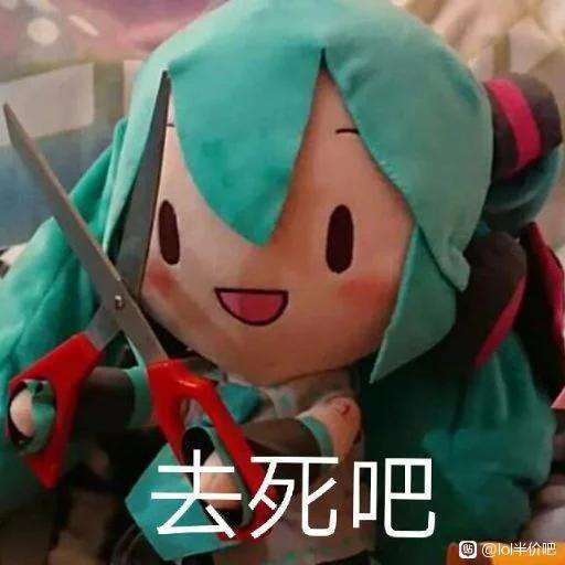 [游戏本体] 挥舞着巨型剪刀的洋娃娃,表情最丰富的新英雄格温