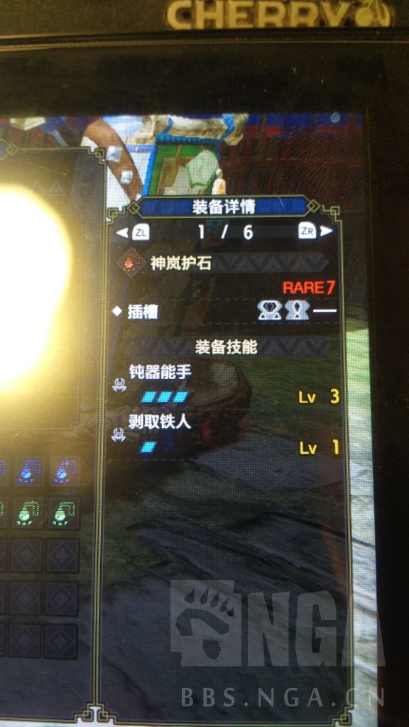 钝器能手有什么武器能用吗