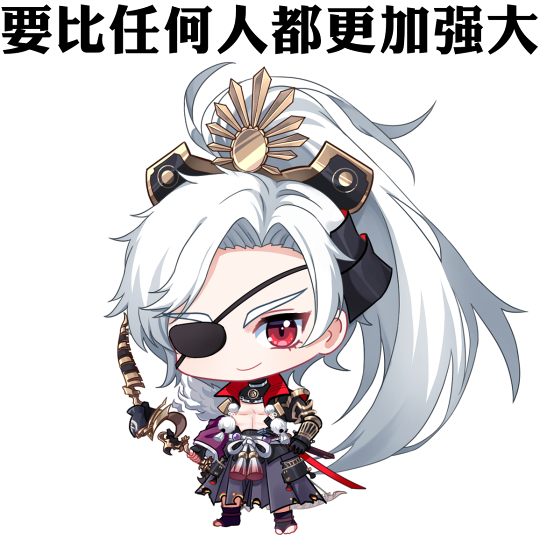 源博雅新皮肤疾羽行云正式服4月12日解锁购买权限