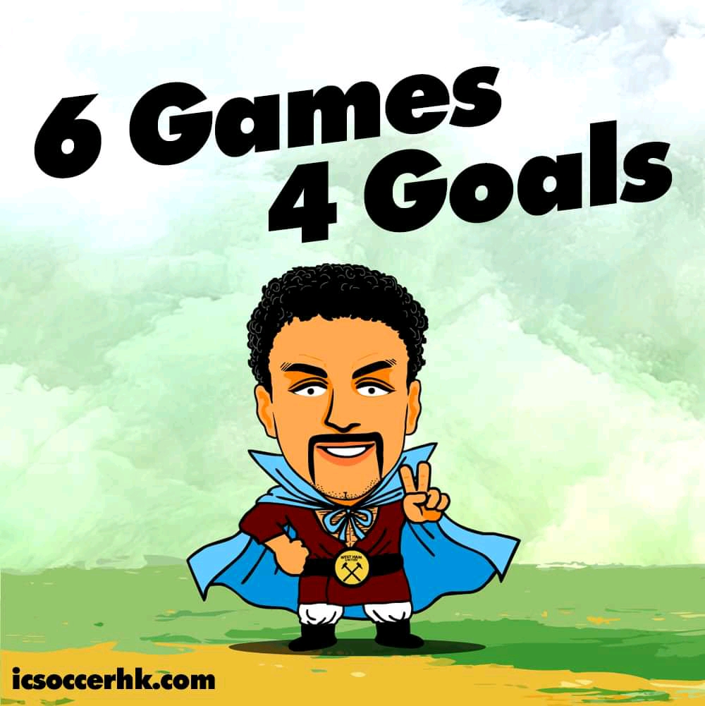 林加德还是和从前一样