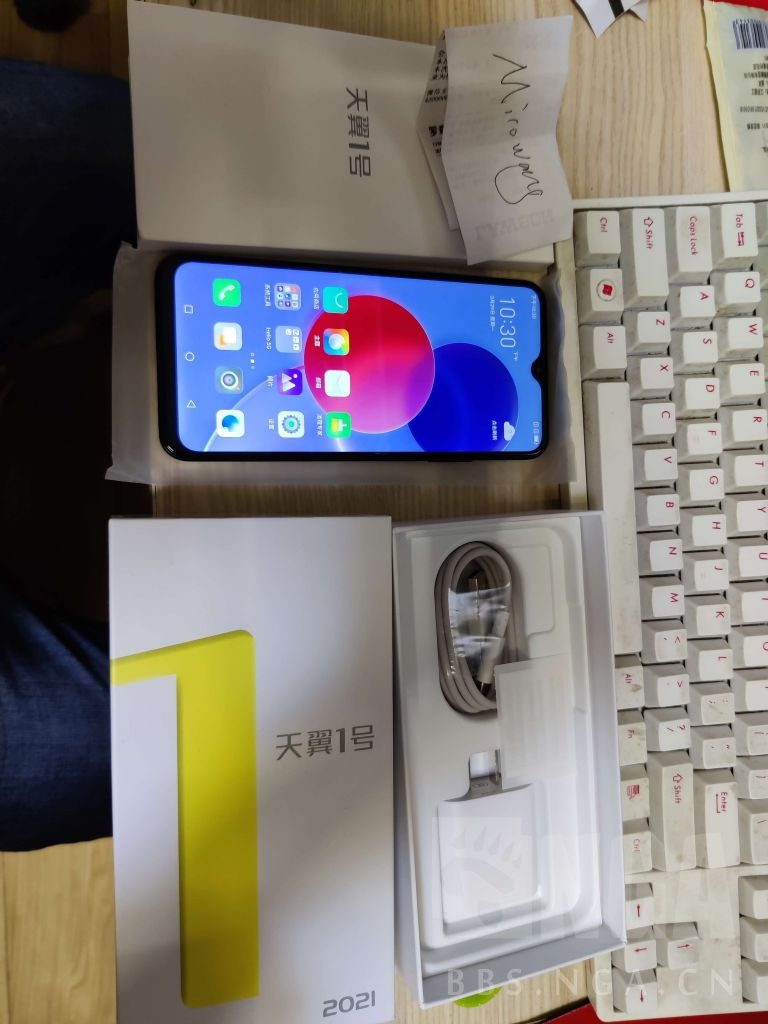 [手机]天翼一号 6 128 仅激活 800元