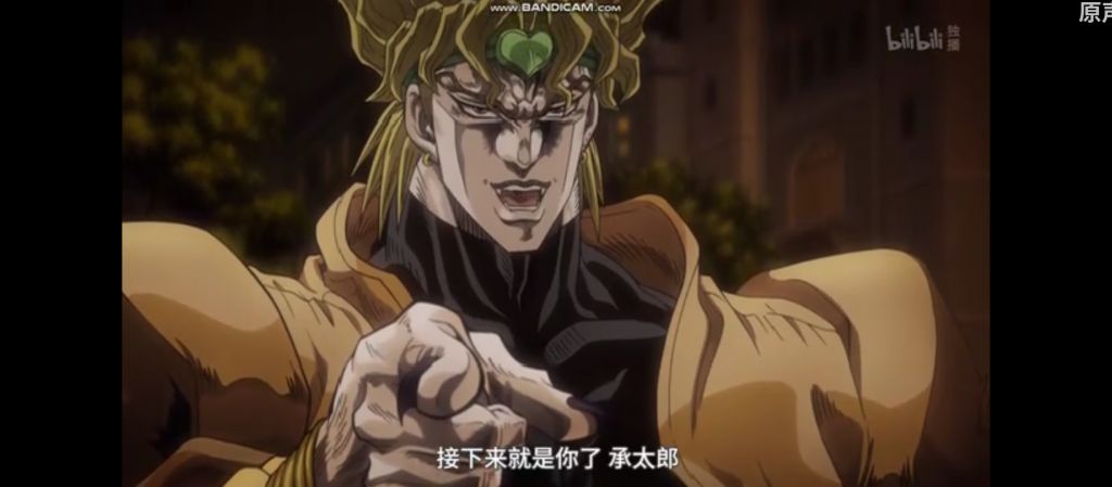 接下来就是你了secret手动jojo