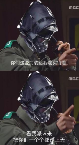 出重拳一定要出重拳