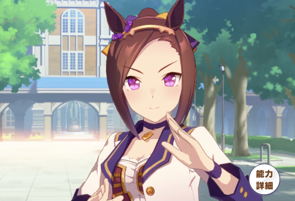 闲聊杂谈樱花进王的眼睛真的好漂亮啊