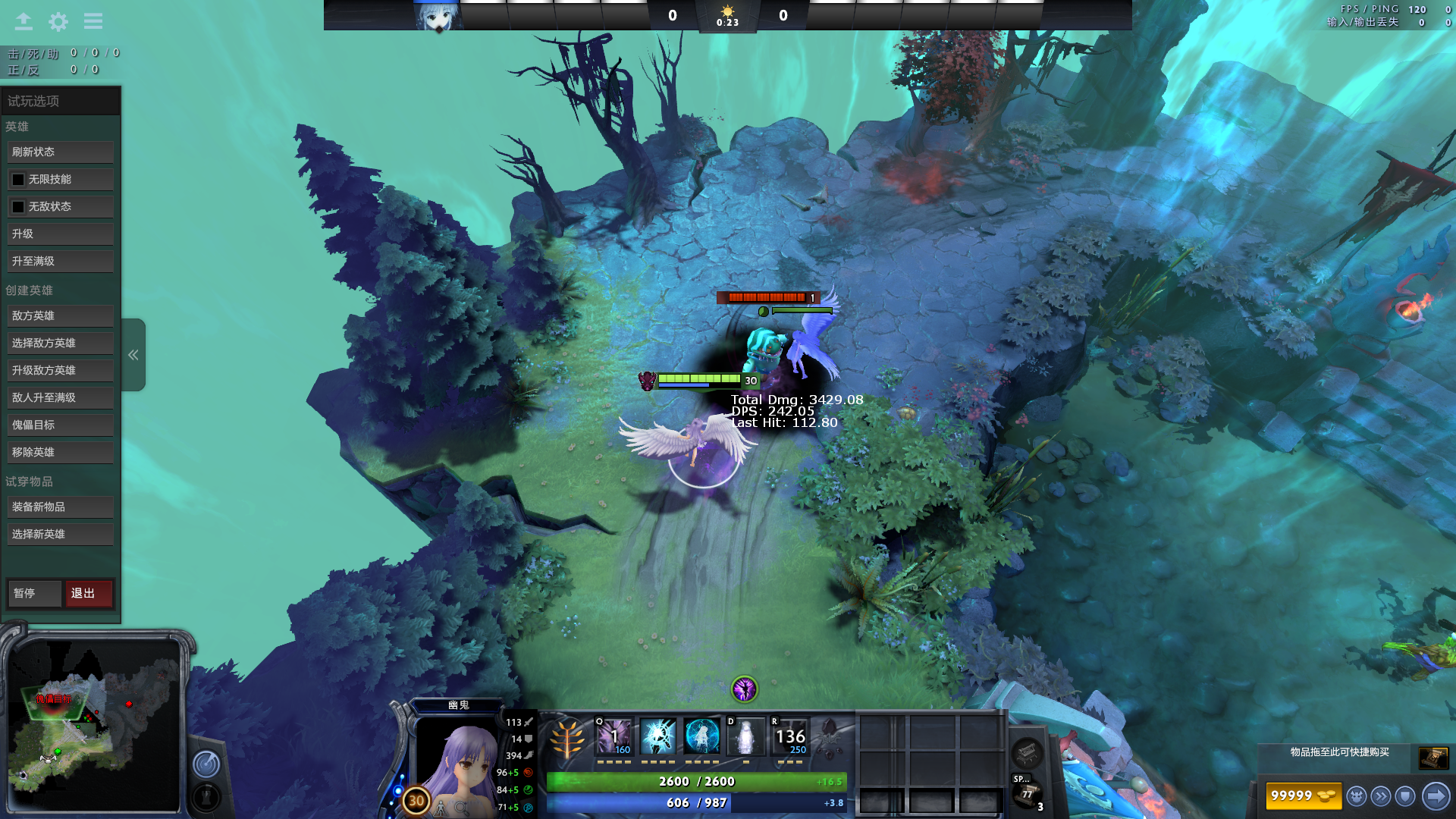 震惊真幽鬼至宝发布二次元美少女降临