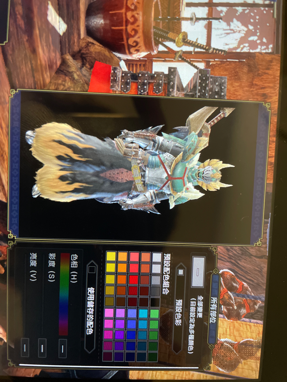 超心还有别的装备能给吗金狮子腿穿得美型猎人头疼了