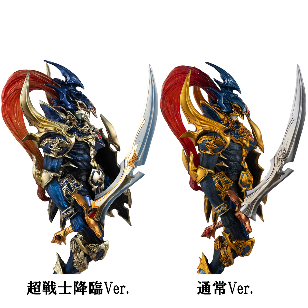 新闻资讯megahouseartworksmonsters游戏王混沌战士超战士降临