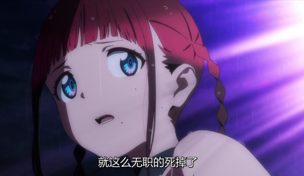 无职转生