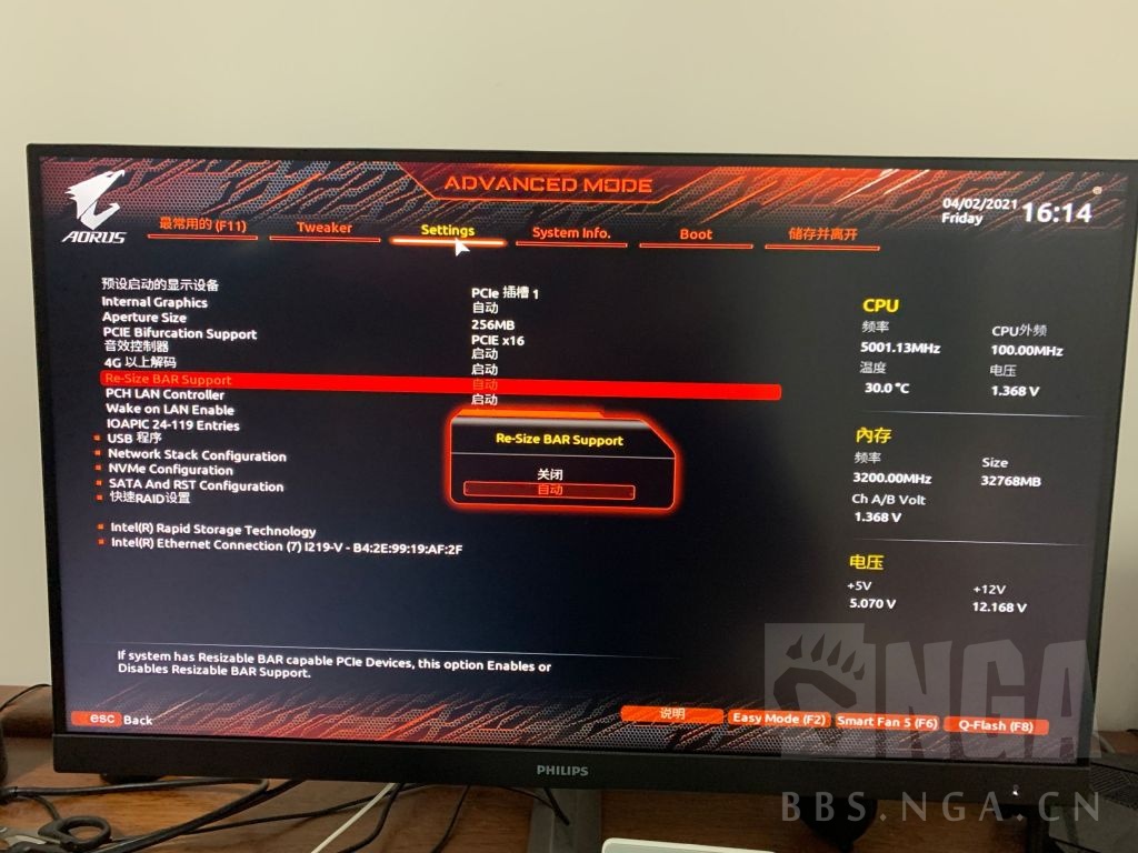 教大家z390aoruselite主板开启resizablebar的方法主要我有f10h版本