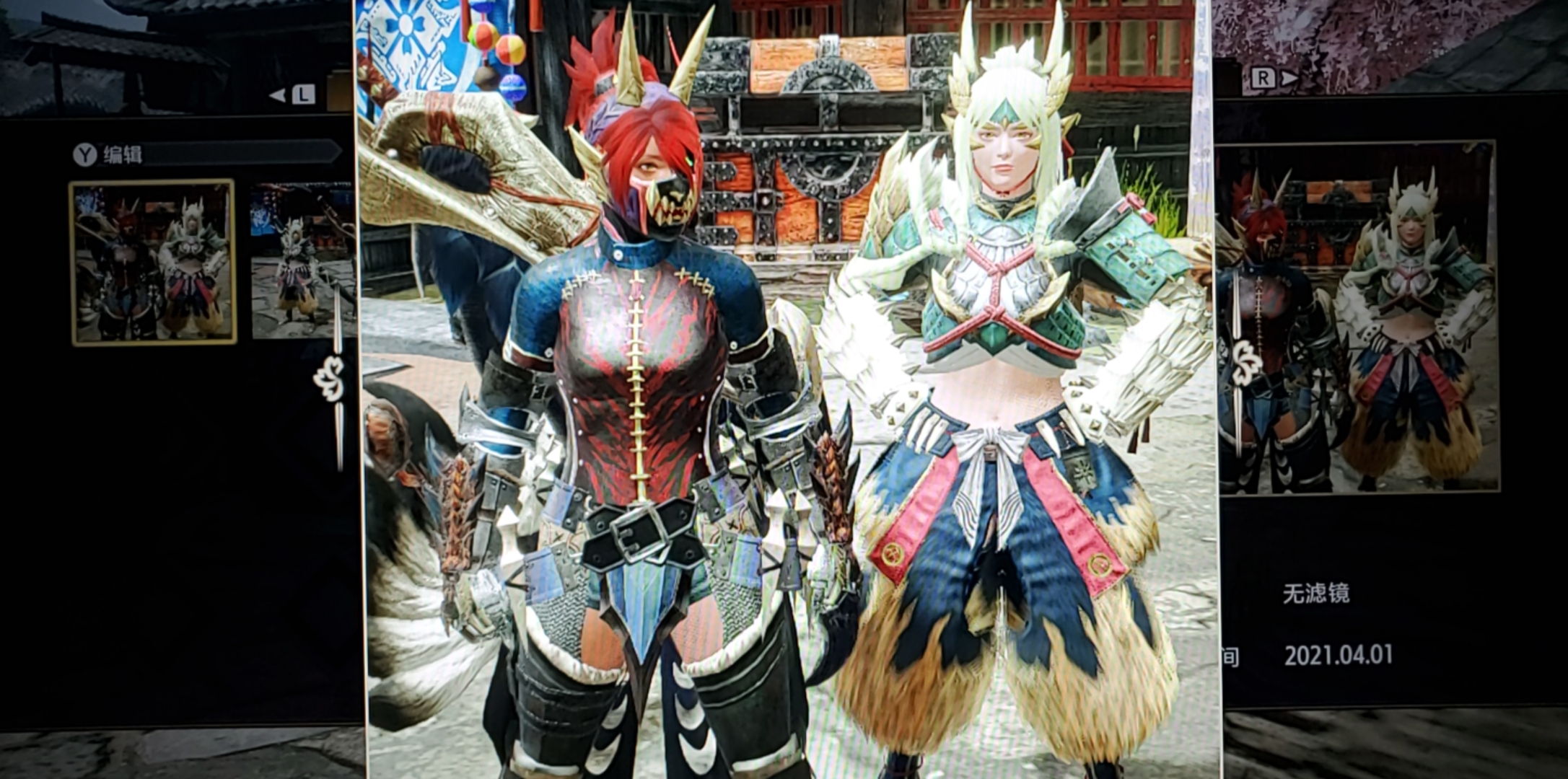 jpg"> 不幻化其实还可以,金狮子腿腰 雷狼胸挺好看的,就是颜