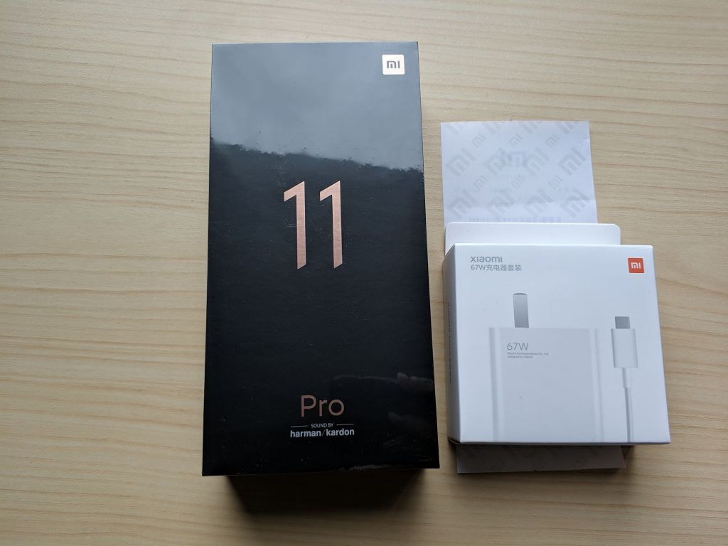 小米11pro简单开箱