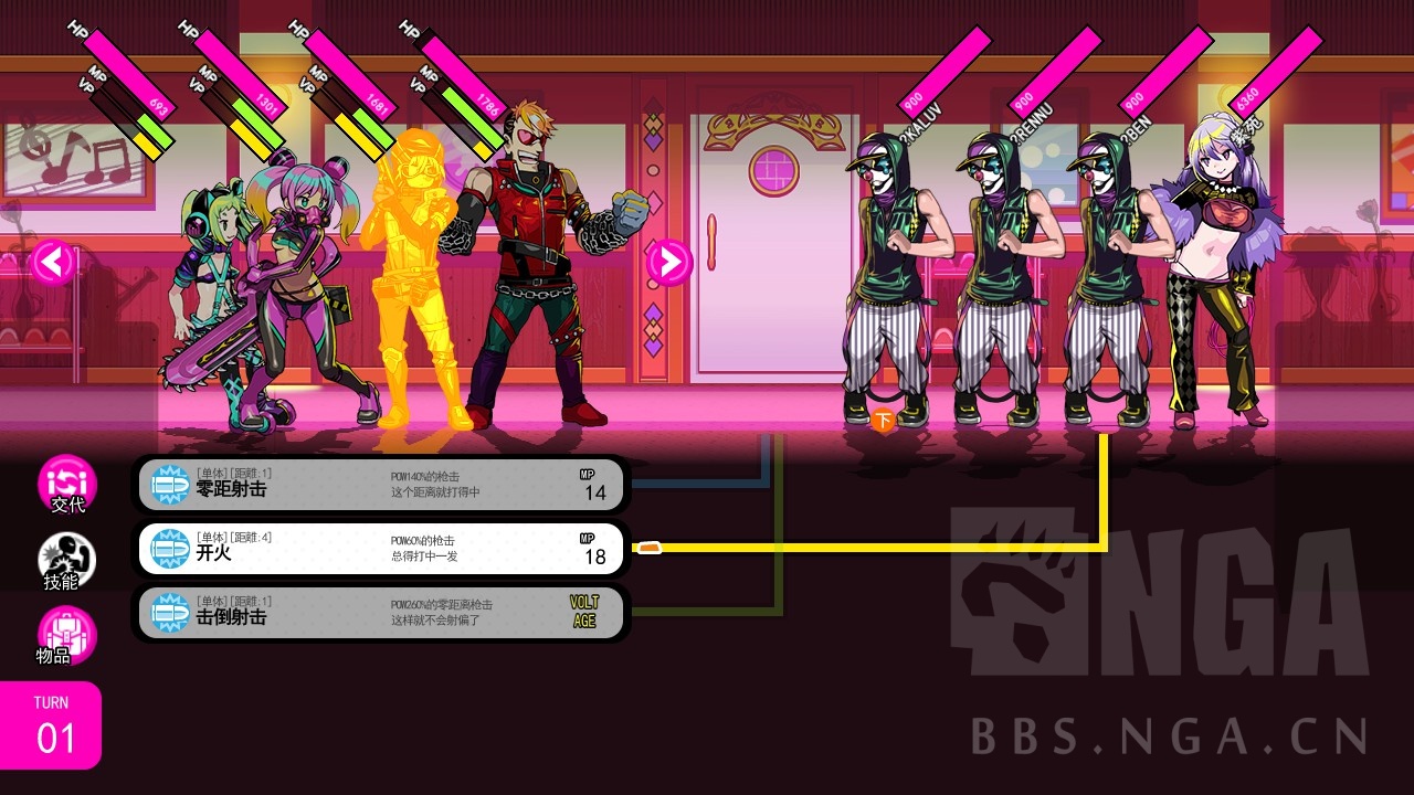 46][r18]多娜多娜一起来干坏事吧:涩晴游戏中策略佳作