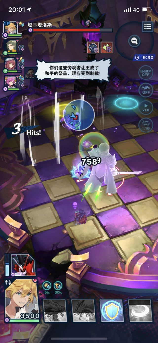 你们这些旁观者(指ai)让王成了和平的祭品[s:ac:哭笑]