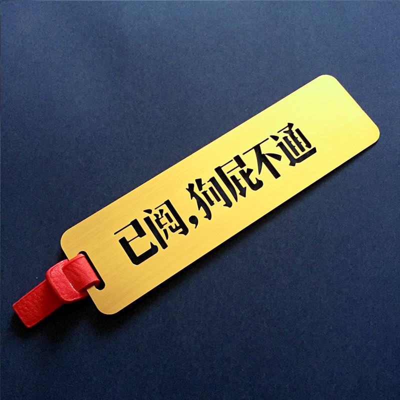 关于b漫的问题(问题算是解决了)