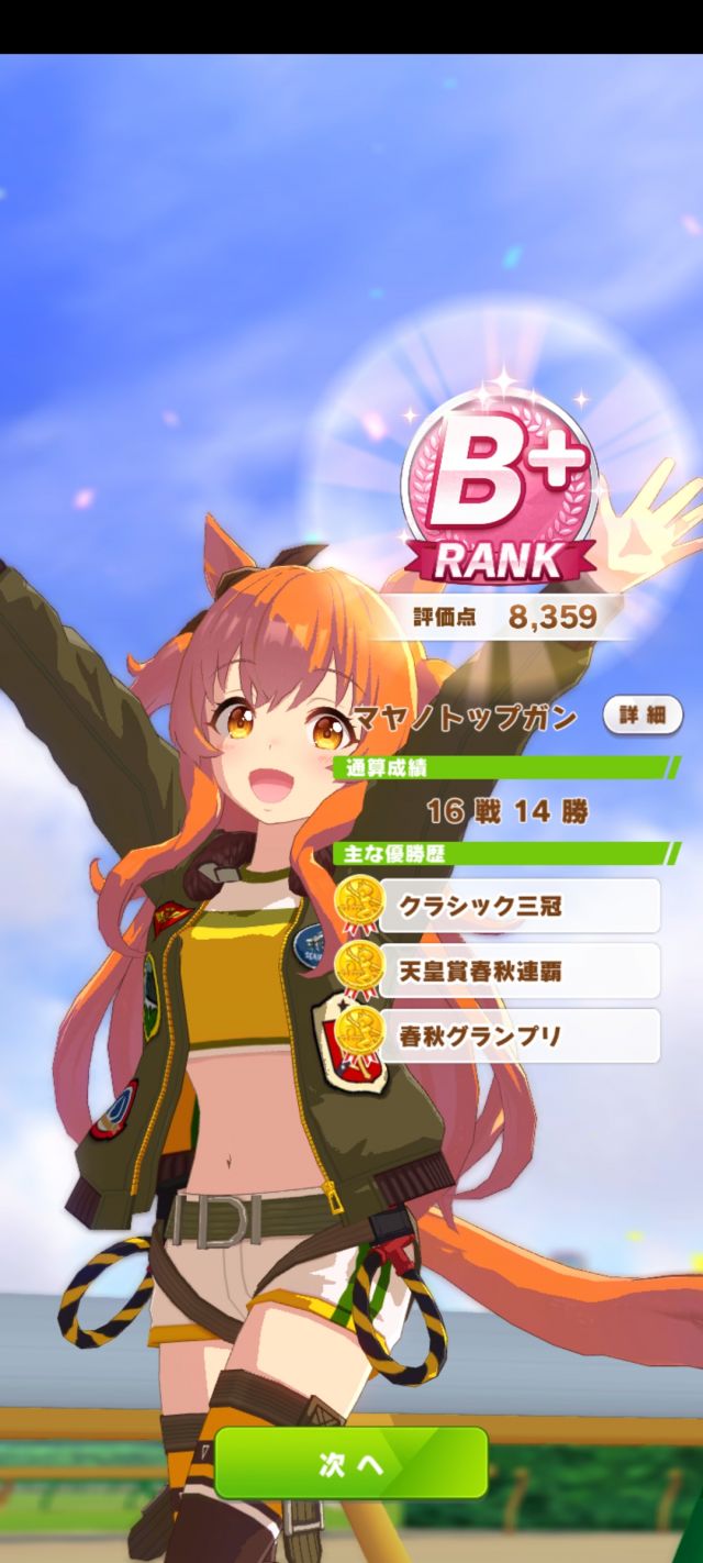 [闲聊杂谈] 我觉得重炮真的满满恶意