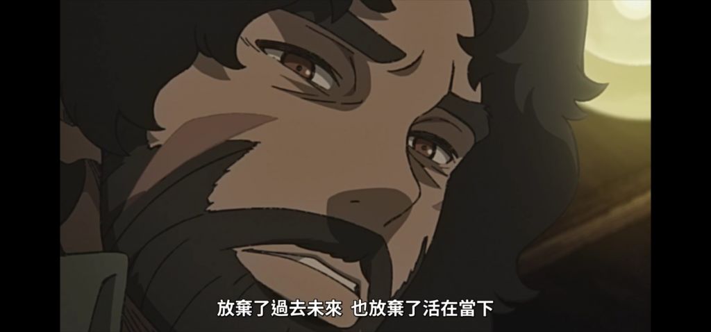 megalobox