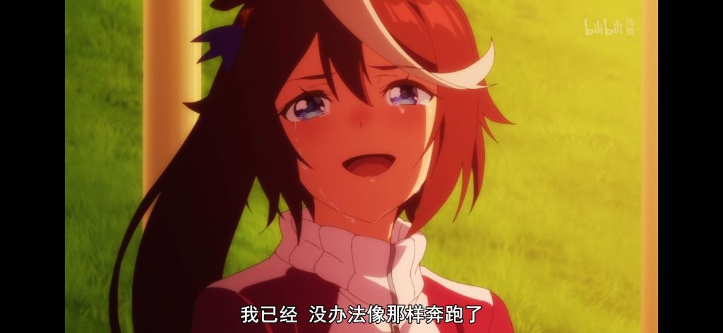 [讨论]赛马娘2观看体感,堂堂完结!小更新一波(含大量剧透)
