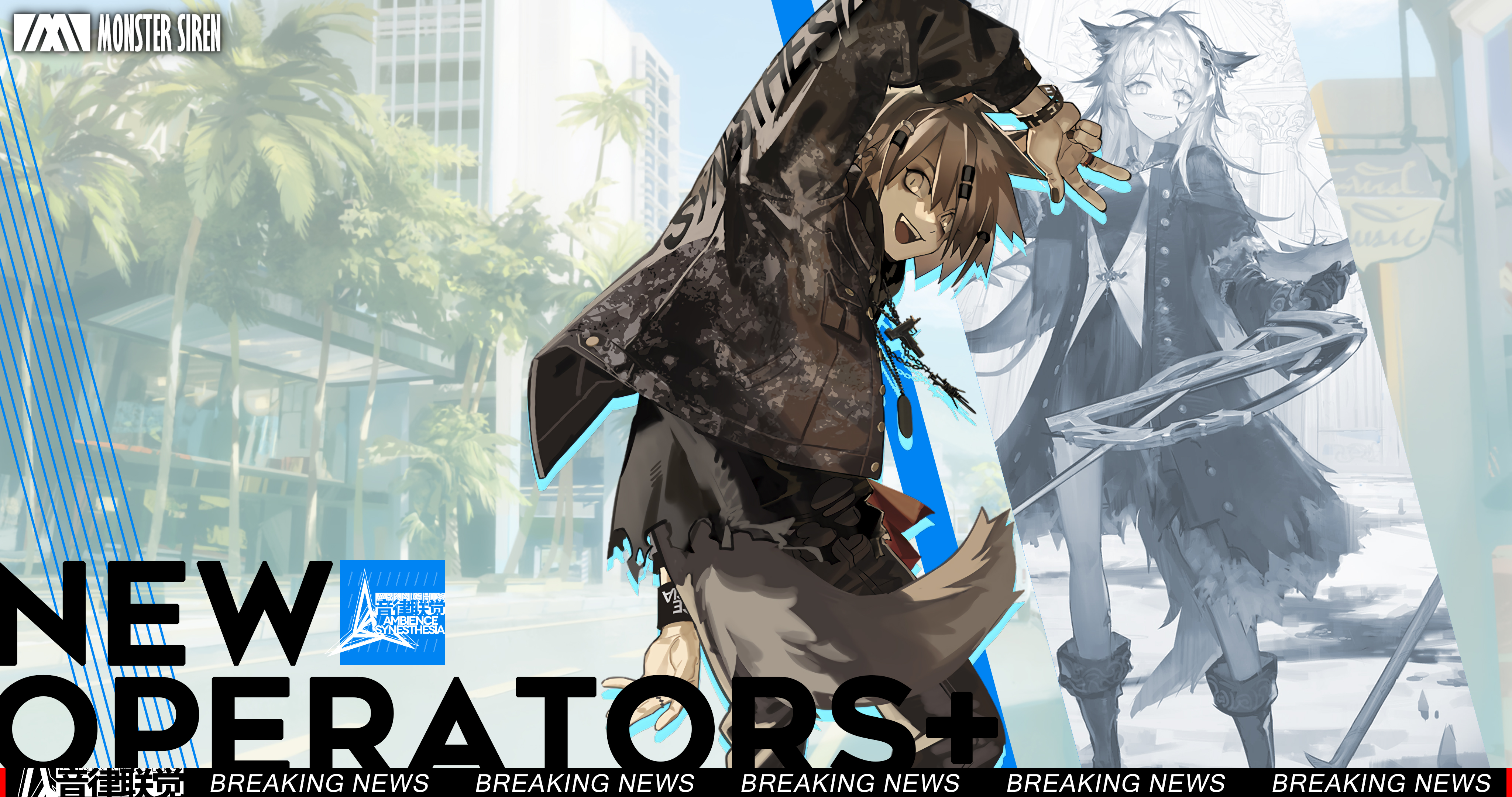 壁纸氵做了几张音律联觉主题4k壁纸已转型为主题壁纸站