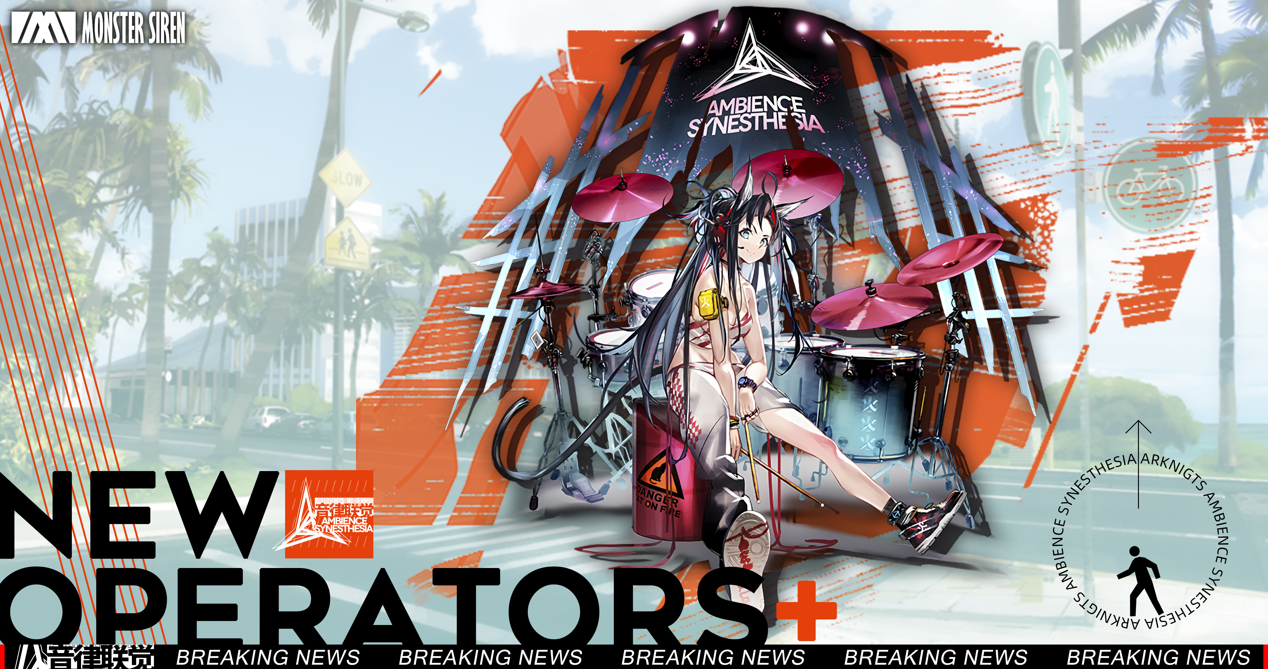 壁纸氵做了几张音律联觉主题4k壁纸已转型为主题壁纸站