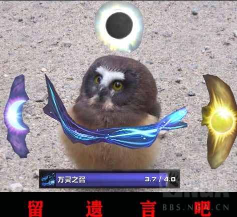 [水一发] 世界频道:一德七吃好划算