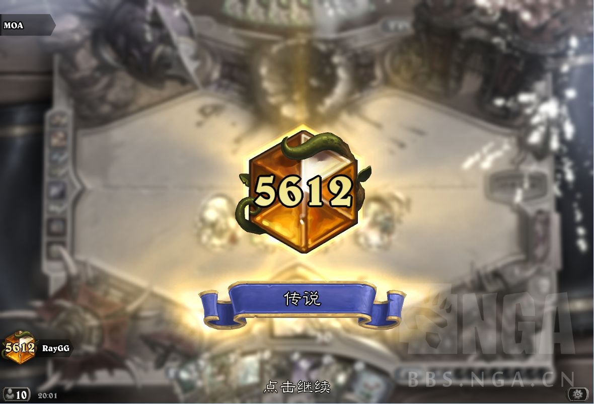 [狂野卡组分享] 星界德(老版星界沟通,非超凡之盟)月初传说,炉石传说