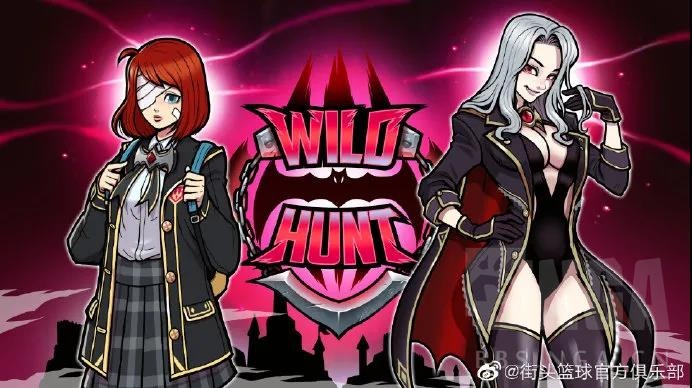 超特崛起 《街头篮球》角色编年史终极篇