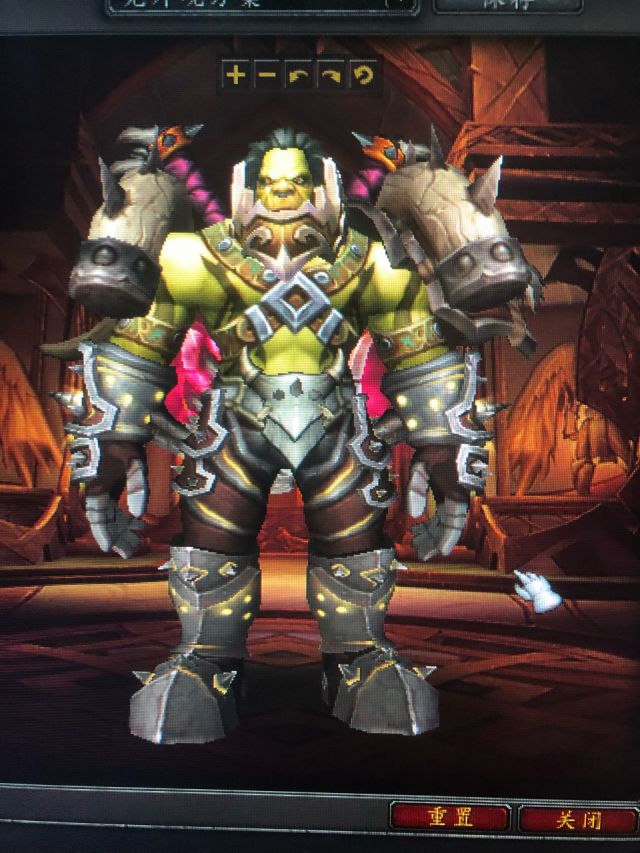 绿皮兽人配吼肩也挺好看