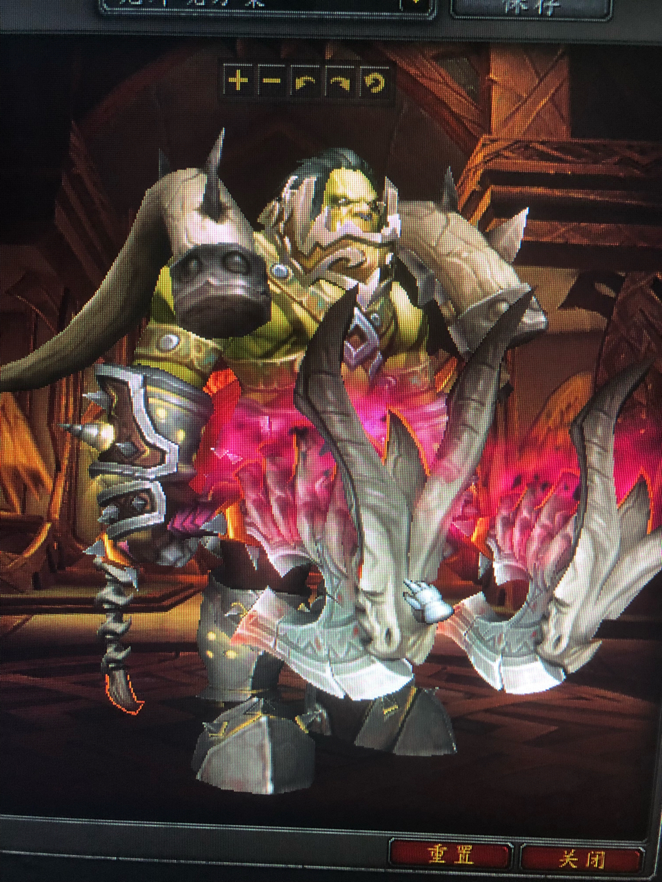 绿皮兽人配吼肩也挺好看