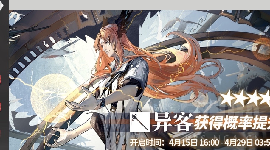 倍思亲氵可能抛砖引玉氵异客的原型有没有可能是旅鸽