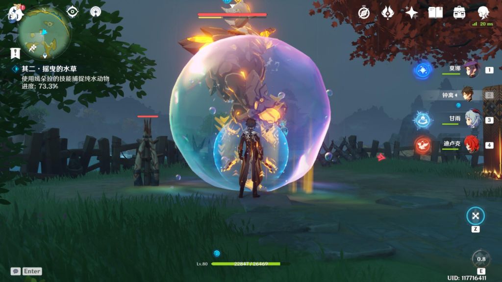 闲聊杂谈我就是水深渊法师