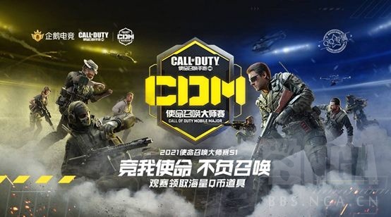 资讯codm大师赛第二周回顾情久lf各三连胜未尝败绩